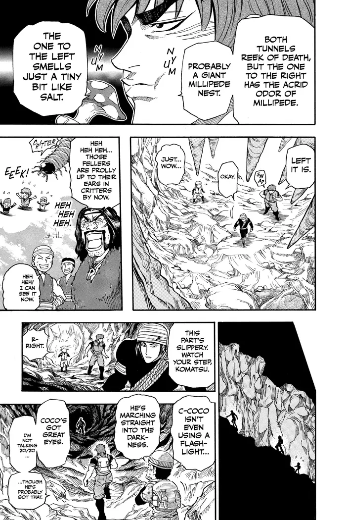 Toriko Chapter 10 image 11_optimized